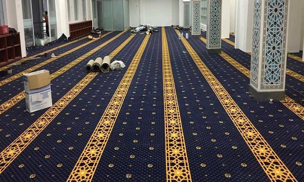 Mosque Carpets considered As Symbol of Culture